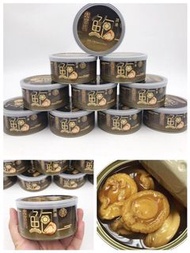 大寶號4頭 / 6頭罐頭鮑魚