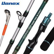 BANAX FISHING ROD HADES HAIR TAIL  FRESH WATER SALY WATER  SPINNING  ROD