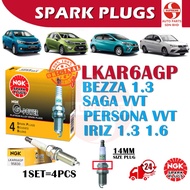 S2U Spark Plug NGK Perodua Bezza 1.3 Aruz Myvi D20N Toyota Vios NCP150 NCP151 Avanza F654 Yaris Plug