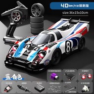 Beast Brushless Professional RC Remote Control Car Toy Big Boy Car Adult Four-Wheel Drive High-Speed