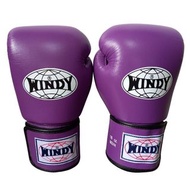 Windy 紫色拳擊手套
