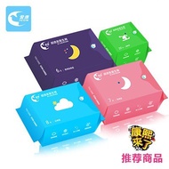 Taiwan Daigou Last Batch ICON Sanitary Pad ICON Sanitary Pad-Price!