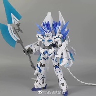 Daban 6656 - MG 1/100 Unicorn Perfectibility