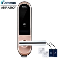 Gateman Korea CURVY100-FH Digital Door Lock Smart Gate Household Security System