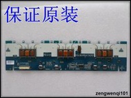 三星LA32R81BA LA32S81B背光板 高壓板HS320V12 LTA320T-L06