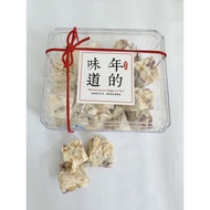 HOME BAKED FRESH Snowflake Crips/Chinese Nougat/Marshmallow Cranberry Cookies/雪花酥