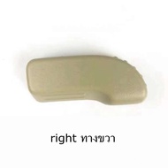 PuraAutoRepair Front seat back adjustment button seat cover button adjustment decorative button NISS
