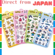 Bonbon Drop Stickers 4-Pack Pokémon Character 3D Jewel Glitter Decorative Stickers