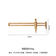 Pottery Tools Compasses Caliper Clay Plastic Clay Plate Forming Copper Compasses Measuring Painting 