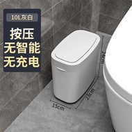 智能垃圾桶家用客廳感應吸附廁所衛生間自動打包套袋換袋2024新款