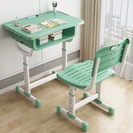 Training Primary School Students Desk Set Writing Home Counseling Class Desk Chair Desk Chair Combin