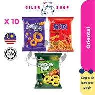 Oriental Super Ring, Chicken Ring, Rota Prawn Snack Bundle (60g x 10 Pack)
