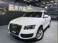 2011 Audi Q5 2.0 TFSI quattro