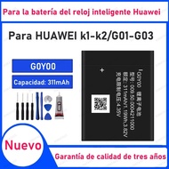 311mAh 100% New G0Y00 Battery For HUAWEI k1-k2/G01-G03 Replacement Bateria+Free Tools