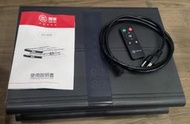 輝葉COZY FIT律動奇機(垂直律動機) HY-806