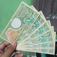 3. uang kuno indonesia 25 rupiah bunga teratai 25 teratai 1959 au-un
