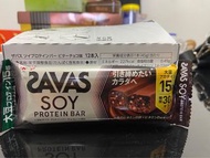 明治 Savas 大豆蛋白棒  soy protein bar  苦巧克力味 代餐 低糖 日本 Japan