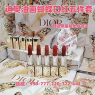 Fashion Direct Sales Special/90 Oil Painting Butterfly Lipstick Sample Five-Piece Set Golden Tube Ve