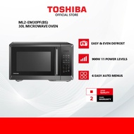 Toshiba ML2-EM30PF(BS) 30L Microwave Oven / ketuhar gelombang mikro / 微波炉