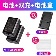 Feng มาตรฐาน NP-FW50แบตเตอรี่ Sony A7R2 S2 A72 A6400 6500กล้อง A6300 6000 6100 camera parts