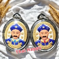 泰国圣物 賭神之尊二哥豐護身牌  Er Ger Fong Amulet