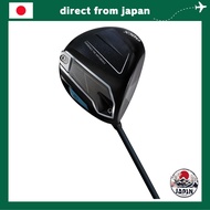 Dunlop XXIO 14 Driver 2026 – Explosive Distance VR Titanium MP1400 Shaft Right Handed
