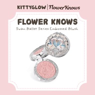 FLOWER KNOWS Swan Ballet Series Embossed Blush