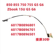 HP 850 G5 G6 Zbook 15U G5 G6 Screen Cable Display Screen Cable 6017B0896701