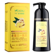 Mokeru Ginger Essence Black Hair Colour Hair Dye Shampoo (500ml per bottle)