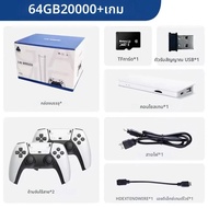 ใหม่M15 PlusเกมStick Pro Mini TVมือถือเกมคลาสสิก 4K 30000 + Retroเกมจําลองเอาต์พุตHDเกมRetro Consola