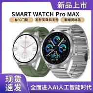 New Smart WATCH4 Pro Smart Watch Bluetooth Call nfc Payment Sports Bracelet Universal