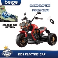 Beige Kids Baby Motorbike Electric Motor Budak Motorcycle Ride On Motor Elektrik Motor Kereta Budak