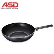 ASD 30cm Non Stick Gusto Red Deep Wok Pan / Kuali ASD / Kuali Dalam / Kuali Tak Melekat