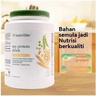🔥READY STOCK🔥 AMWAY Nutrilite Soy Protein Drink-Health Products Trading Mall