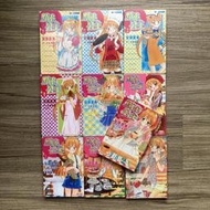【清書櫃】點心公主 1-10完 安藤夏美 小林夏美