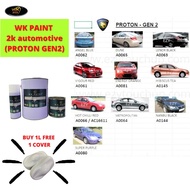 PROTON GEN2 2K PAINT AUTOMOTIVE FROM FACTORY ORIGINAL FORMULA WK 2K PAINT AUTOMOBLIE AEROSOL 400CC/1