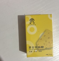 海鹽芝士拉絲除蟎皂