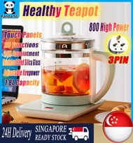 SG【READY STOCK】Multi-function Tea Kettle 1.8L Capacity Thick Glass Multi-Function Electric Kettle Health Pot Electric Health Kettle Heating Tea 28 Menus 3-pin SG Plug Super health kettle automatic Electric Health Kettle Heating Tea  Care Inligent