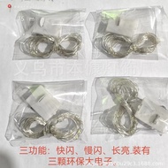 LED Copper Wire Small Lantern Atmosphere Light Bar Flashing Light String Light Decoration Colorful S