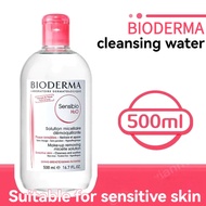 BIODERMA Makeup remover 500ml bioderma micellar water skin facial cleanser softymo cleansing oil Sen
