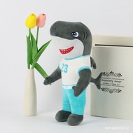 Greg White Shark SIWK 5FPX 死亡之盾