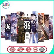 86-EIGHTY-SIX (light novel) (13 book series)
