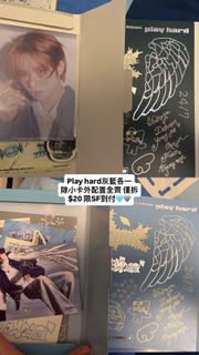 TWS Play Hard專輯🩵🩶