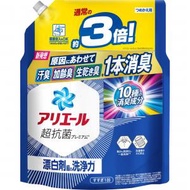 寶潔 - P&amp;G ARIEL 強洗淨消臭抗菌淨白洗衣液 1.21kg(1210g) 超大容量補充裝 -19206 (平行進口)