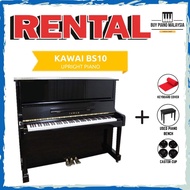 *1 Yr Free 1 month* Kawai BS10 Piano Rental (This Month Only)
