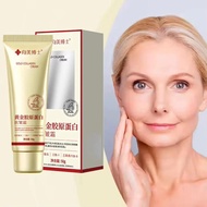 50g Gold Collagen Anti-Wrinkle & Anti-Aging Face Cream with Moisturizing Collagen Gold Collagen Anti