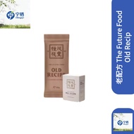 商品活动【Buy 3 get 1 free】 老配方 The Future Food Old Recipe .Promote metabolism, burn fat and lose weight.
