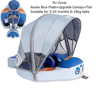 Mambobaby Baby Float Waist Swimming Ring With Roof Infant Floats Newborn Baby Non-Inflatable Buoy Be