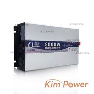 CJ inverter 8000W 12v/24V/48V  อินเวอร์เตอร์เพียวซายเวฟ100% ตัวแปลงไฟ Dc to Ac  ตัวแปลงไฟรถ สินค้าพร