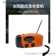 Multifunctional Radio Large Battery Long Battery Life Outdoor Emergency Radio Disaster Prevention Po